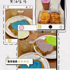 Yook Samai User Photo
