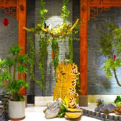 梅园国际大酒店·中餐厅 User Photo