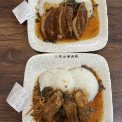 Agongxiangrou Rice User Photo