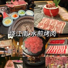 YDM醫帝廟涼茶張用戶圖片