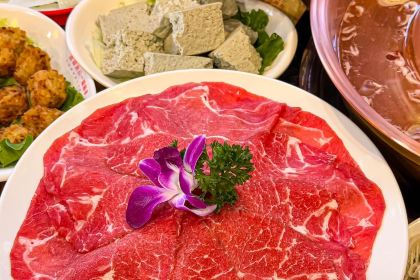 Gujia Hot Pot (xinjianlu)