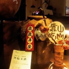 CHINESE TARVEN User Photo