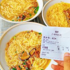 ZHENG YI HAN LAO WEI DAO CHUAN TONG MING XIAO CHI User Photo