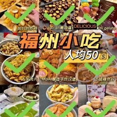 逸香里脊肉串(三坊七巷店) User Photo