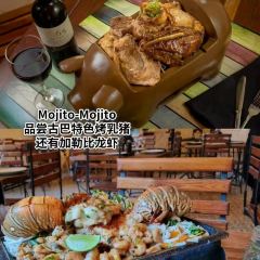 Restaurant Van Van 여행 사진
