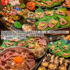 Nie Ji Yue CaiGuan (Gu West Road) User Photo