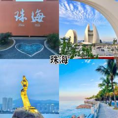 Seaview Chinese Restaurant User Photo
