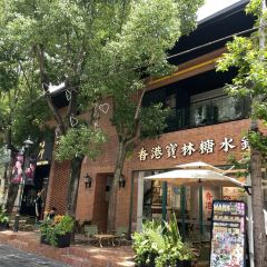 SOMEWHERE kitchen User Photo