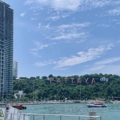 City Coffee Pattaya張用戶圖片