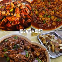 LONG LIN LU DI YI GU NIU ROU SHANG User Photo