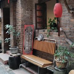 月醉西溪(寮步店) User Photo