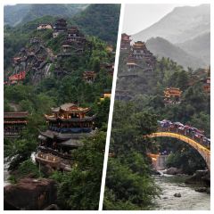 LAO MIN TIAN LUO GUAN 여행 사진