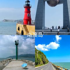 LAODIFANG HAIXIANFANG 여행 사진