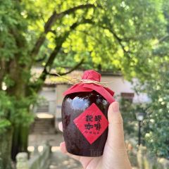 绘璟轩·浅巷仄澈(仓桥直街店) User Photo