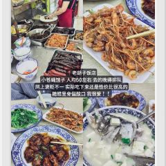 王氏蒸饺(水沟营店) User Photo