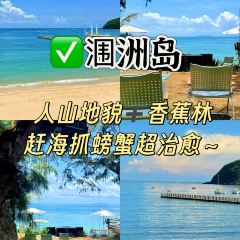 YU XIANG RESTAURANT User Photo