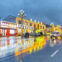 宁茶·西宁特色奶茶(北家姓总店) 여행 사진