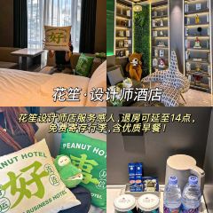 世界入口精酿酒吧 User Photo