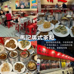 凤城大饭堂 User Photo