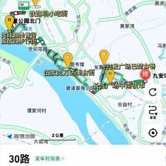 陈妈餐馆·宜昌肥鱼地方本土菜馆 User Photo