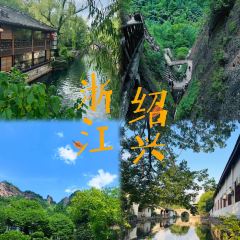 DE LIN XI YUAN User Photo