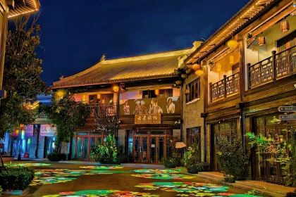 李记四味菜馆(书店街店)