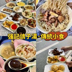 白玉鼎冬瓜盅·清遠雞張用戶圖片