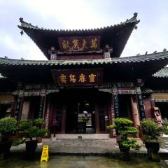 华光驿站私房菜 User Photo