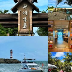 蟹逅海鮮餐廳（石梅灣店）張用戶圖片