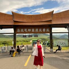 PRAIRIE BARBECUE User Photo