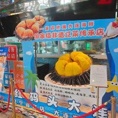 Red Wharf Cheap Seafood Barbecue Food Stalls (Xinghai Store) User Photo