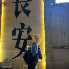 ERHUIXIANG hotpot User Photo