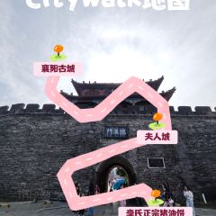 李氏正宗猪油饼 User Photo