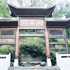 MAN SHI XIA BING User Photo