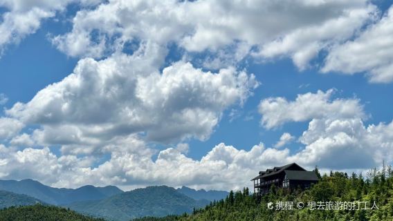 Matou Mountain Scenic Area