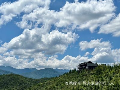 Matou Mountain Scenic Area