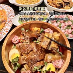 MIN ZHI LAN User Photo