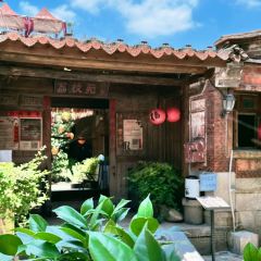 LICHI GARDEN RESTAURANT 여행 사진