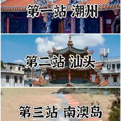 LAOHUTIANTANGのユーザー投稿写真