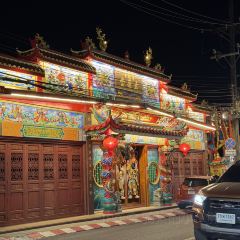Go Benz Rice Porridge Phuket User Photo