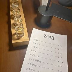 MING CHUAN LAO ZI ZHU MA LA TANG User Photo