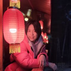 小竹林 User Photo
