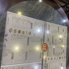 FengCheng ShuangPi Nai User Photo