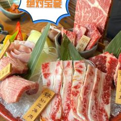 炎蔵焼肉处 User Photo