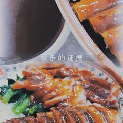 东安东联餐厅(国际新城店) User Photo