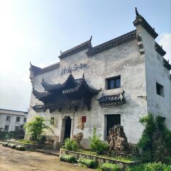 唐味斋·餐舍 User Photo