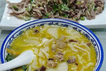 梁老大羊肉馆 User Photo