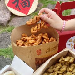 鼎糊涂·鼓楼油赞子·馅饼 User Photo