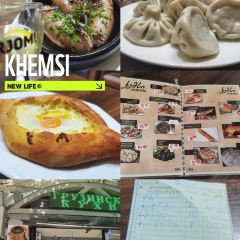 Sakhli #11 User Photo