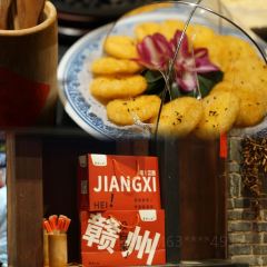 客家大院·非遗赣南客家菜(金凤梅园店) User Photo